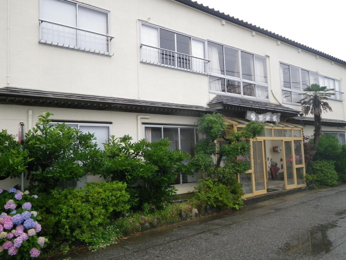 Noroshikan Hotel ภายนอก รูปภาพ
